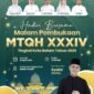 Ilustrasi MTQH XXXIV Tingkat Kota Batam