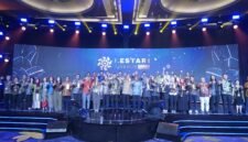 PT Telkom Indonesia (Persero) Tbk (Telkom) meraih Lestari Award 2026 kategori Talent Management berkat program People Development Plan (PDP). Foto: Istimewa